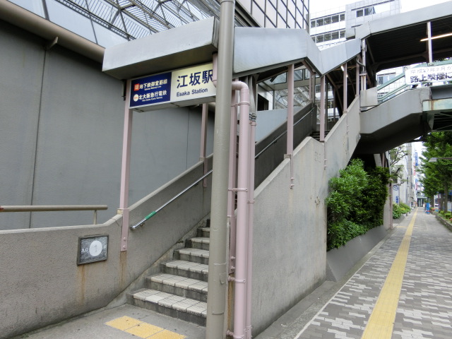 駅出入口1