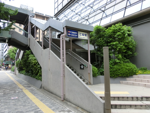 駅出入口2