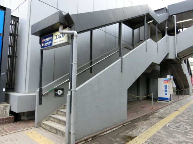 駅出入口4