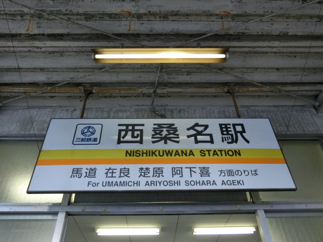 第1種