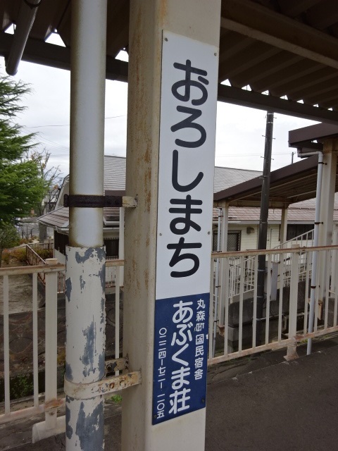 柱取り付け式