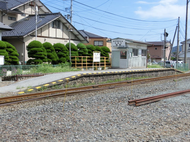 ホーム全景