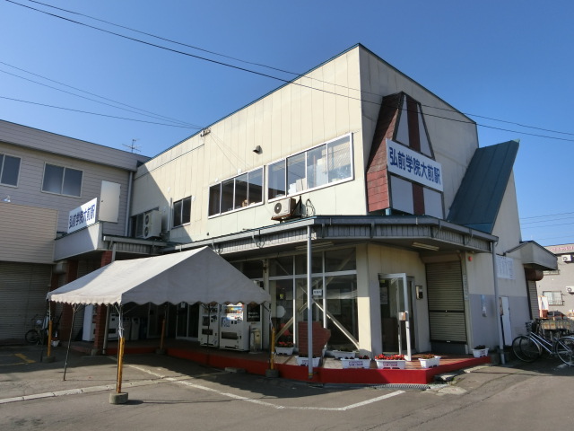 駅舎