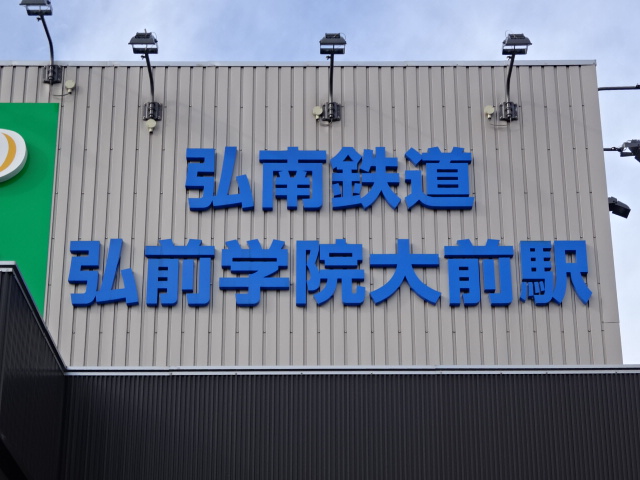 第1種