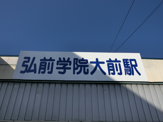 第1種