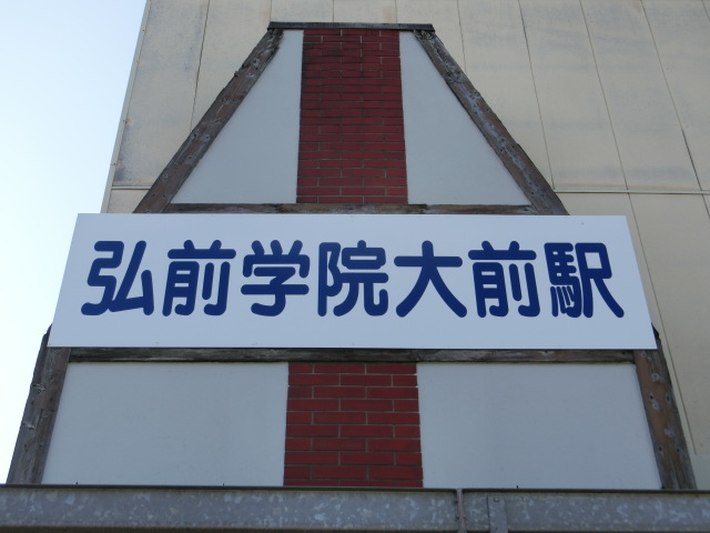 第1種